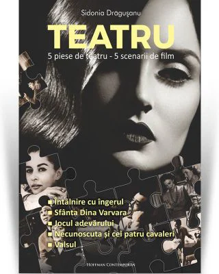Teatru