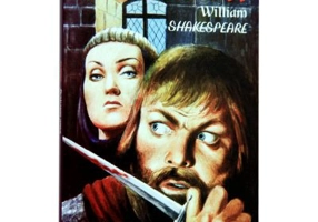 Macbeth - William Shakespeare