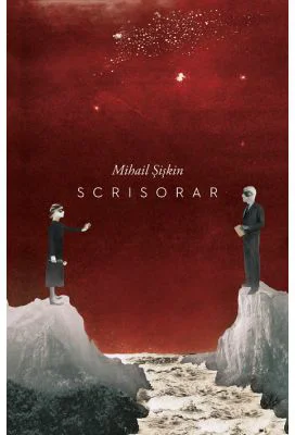 Scrisorar