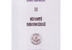 Nevointa duhovniceasca. Cuvinte duhovnicesti 3, editie necartonata - Paisie Aghioritul