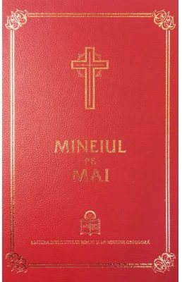 Mineiul pe mai