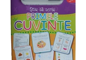 Stiu sa scriu. Primele cuvinte