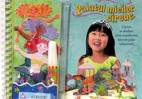 Puisorul nazdravan, Palatul micilor sirene