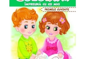 Coloram impreuna cu cei mici. Primele cuvinte