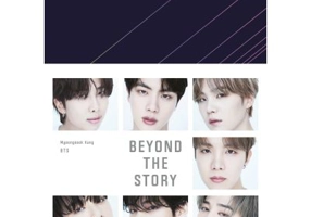 Beyond the story. 10 ani de poveste BTS - Myeongseok Kang