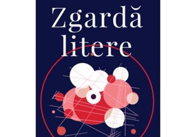 Zgarda litere - Ovidiu Komlod