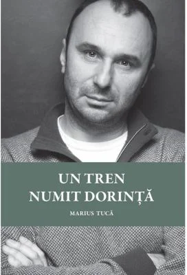 Un tren numit dorinta