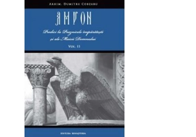 Amvon. Volumul 2. Predici la praznicile imparatesti si ale Maicii Domnului - Arhim. Dumitru Cobzaru