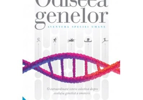 Odiseea genelor. Aventura speciei umane