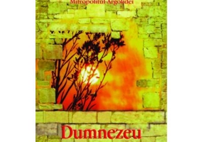 Dumnezeu nu Se da batut - Mitropolitul Argolidei Nectarie