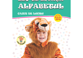 Leo te invata alfabetul. Pentru clasa pregatitoare. Caiet de lucru - Ilinca Neacsu