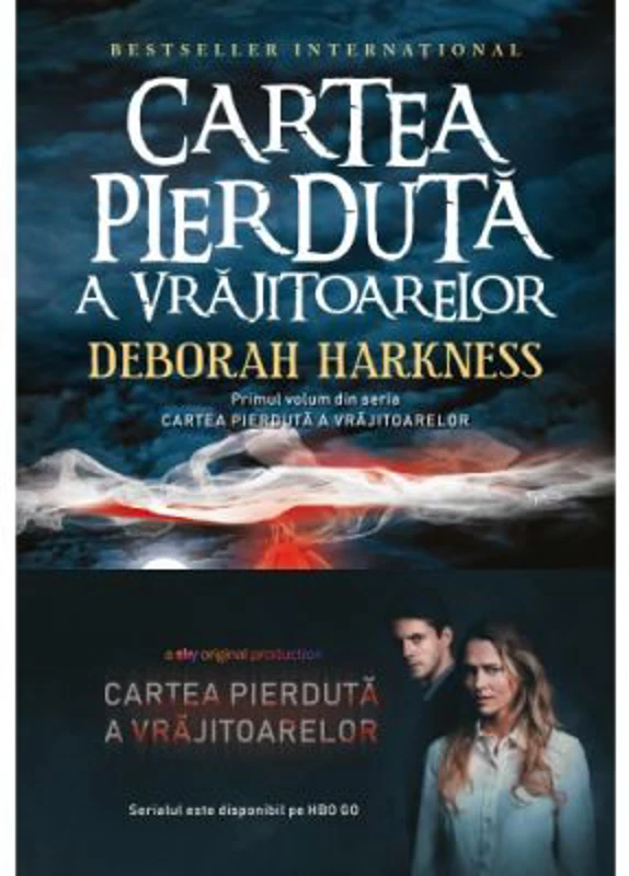 Cartea pierduta a vrajitoarelor. Primul volum din seria Cartea pierduta a vrajitoarelor