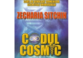 Codul cosmic