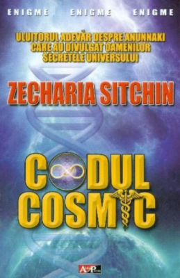 Codul cosmic