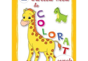 Cartea mea de colorat. Animale