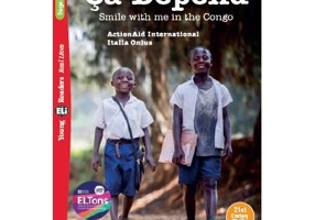 My Name is Ça Depend