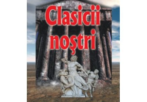 Clasicii nostri - Vladimir Streinu