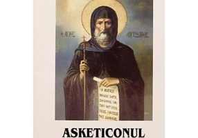 Asketiconul - Isaia Pustnicul