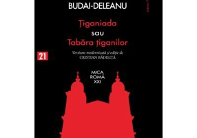 Tiganiada sau Tabara tiganilor - Ioan Budai-Deleanu
