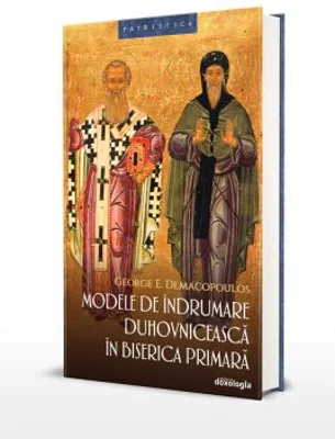 Modele de indrumare duhovniceasca in Biserica Primara