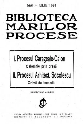 Biblioteca Marilor Procese