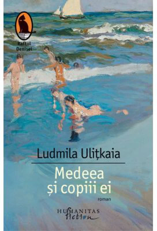 Medeea si copiii ei - Ludmila Ulitkaia
