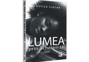 Lumea prin ochelarii tai