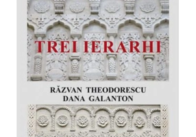 Trei Ierarhi - Dana Galanton, Razvan Theodorescu