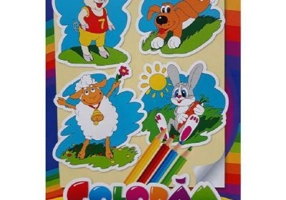 Privim si coloram. Coloram animale domestice