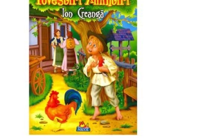 Povesti, Povestiri, Amintiri