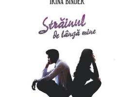 Strainul de langa mine - Irina Binder
