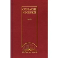 Cartea de acasa nr. 18. Costache Negruzzi