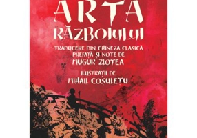 Arta razboiului