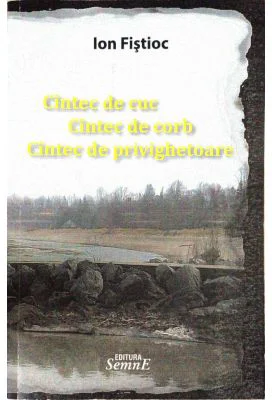 Cantec de cuc. Cantec de corb. Cantec de privighetoare