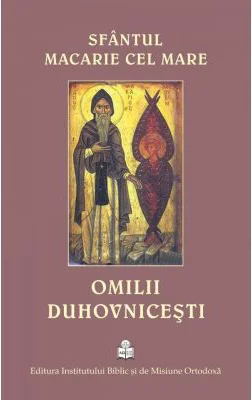 Omilii duhovnicesti