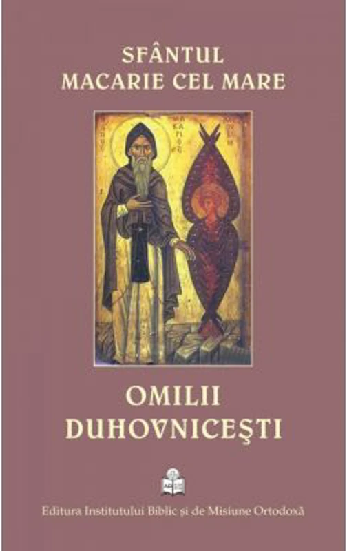 Omilii duhovnicesti