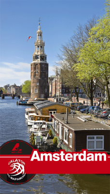Ghid turistic Amsterdam - Mariana Pascaru