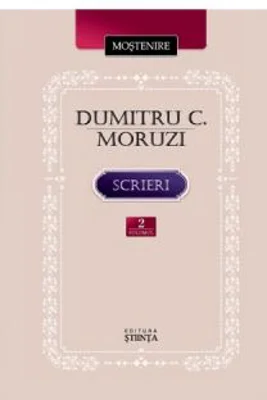 Scrieri. Volumul 2. Moartea lui Cain (roman). Nuvele. Memorialistica. Poezie. Studii sociale - Dumitru C. Moruzi