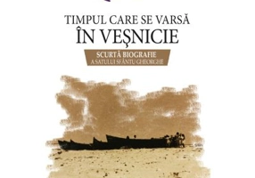 Timpul care se varsa in vesnicie - Anca Simitopol