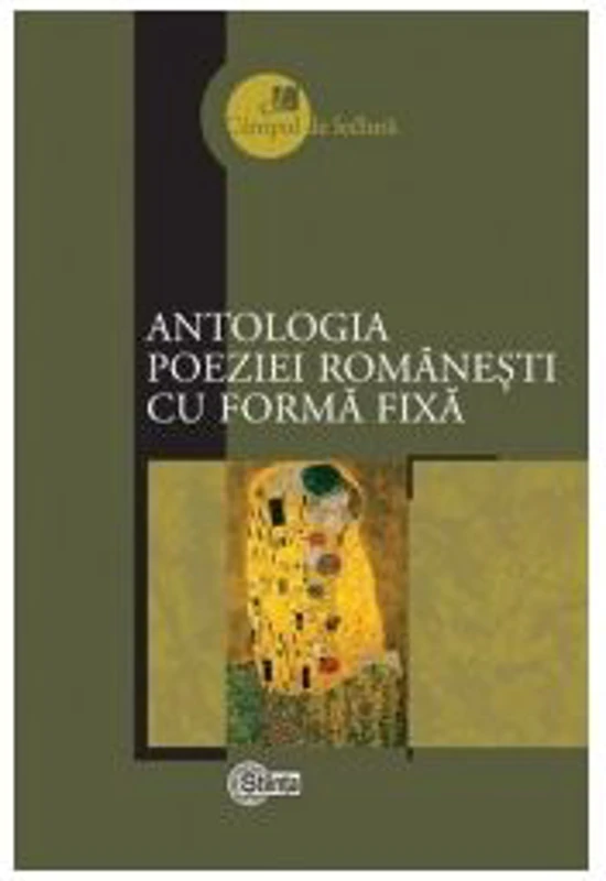Antologia poeziei romanesti cu forma fixa - Nicolae Leahu, Raisa Leahu