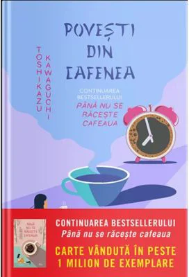 Povesti din cafenea