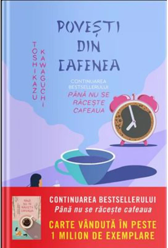 Povesti din cafenea
