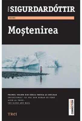 Mostenirea