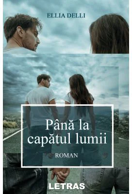 Pana la capatul lumii