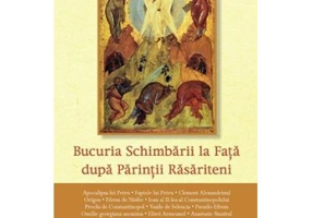 Bucuria Schimbarii la Fata dupa Parintii Rasariteni