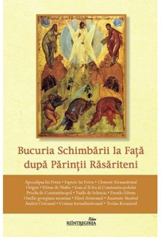 Bucuria Schimbarii la Fata dupa Parintii Rasariteni
