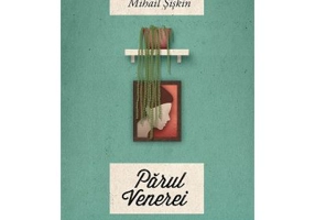 Parul Venerei - Mihail Siskin