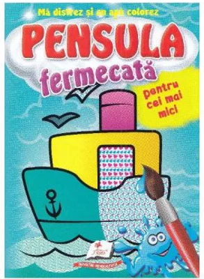 Pensula fermecata pentru cei mai mici. Vaporas