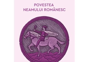 Povestea neamului romanesc. Volumul 4 - Mihail Drumes