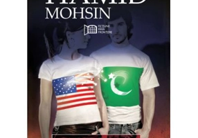 Fundamentalist fara voie - Hamid Mohsin